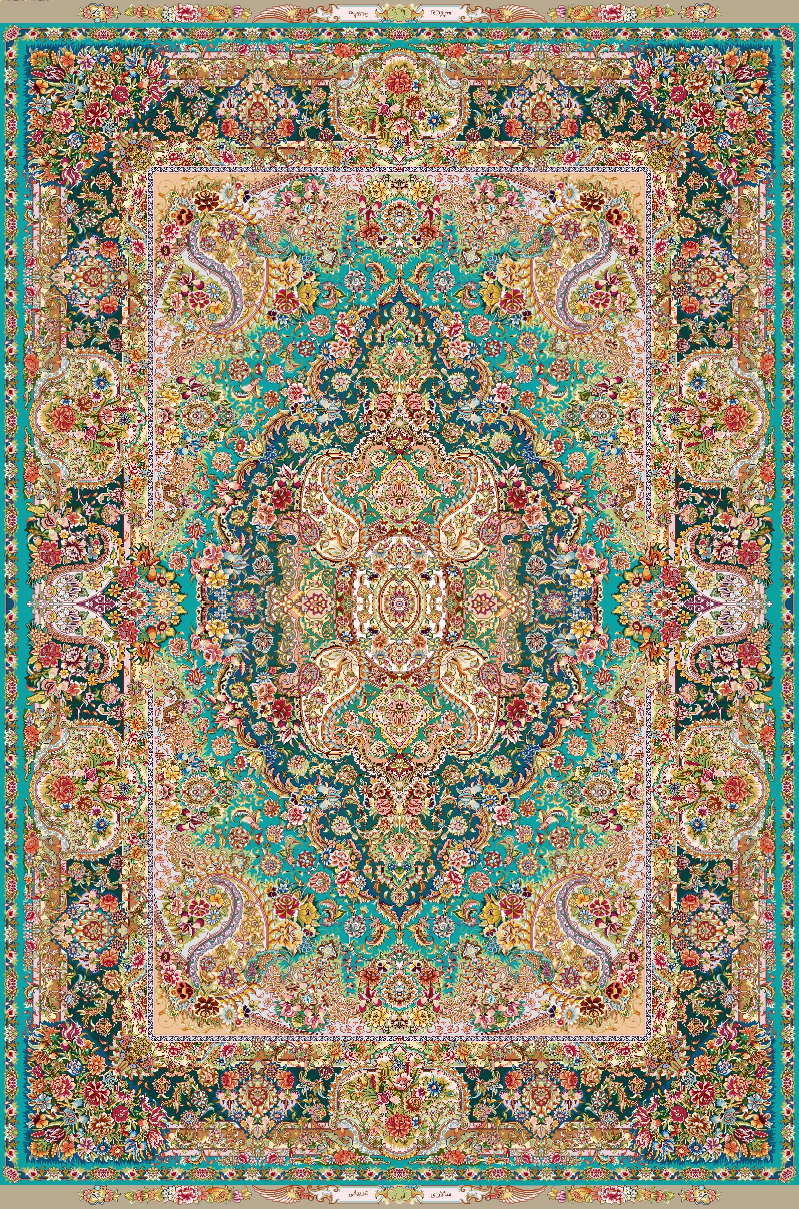 H1_1595